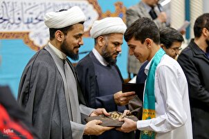 Cercle coranique à Qom