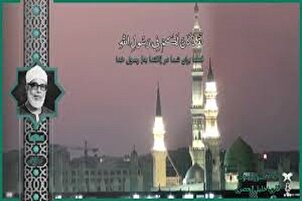 Al Hussary récite la sourate Ahzab