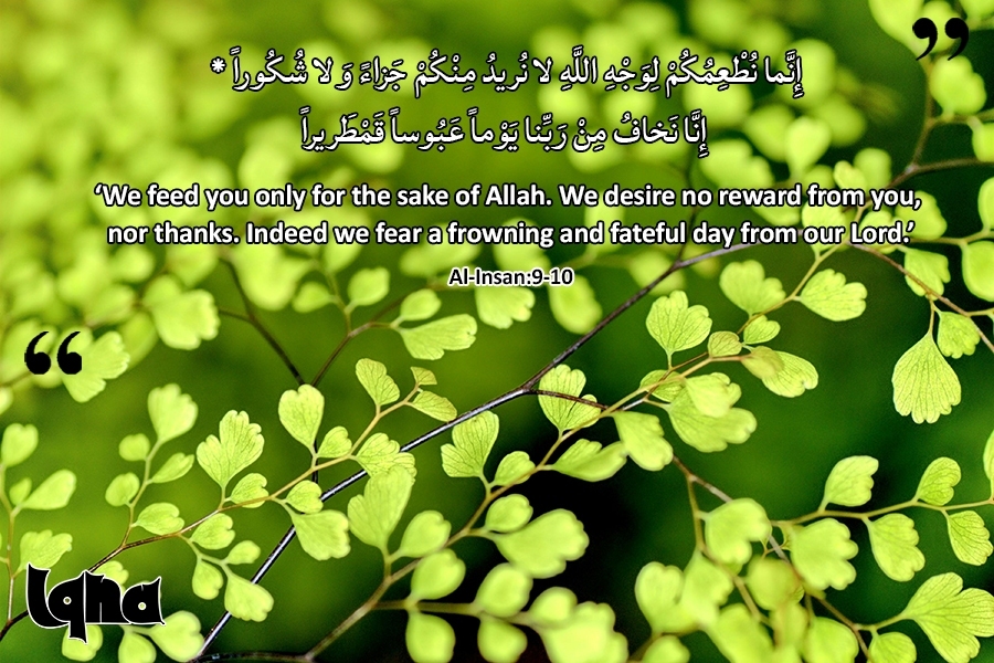 Un jour de jugement difficile vous attend