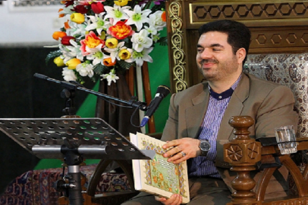 Récitation en tarteel de la 8e partie du Coran par Hamidreza Ahmadiwafa