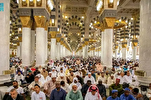 10 millions de pèlerins visitent la mosquée du Prophète (psl)