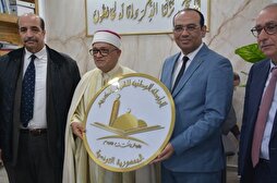 Une nouvelle section de la ligue nationale du Saint Coran inaugurée en Tunisie