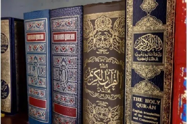 Traduction du Saint Coran, difficultés et nécessités