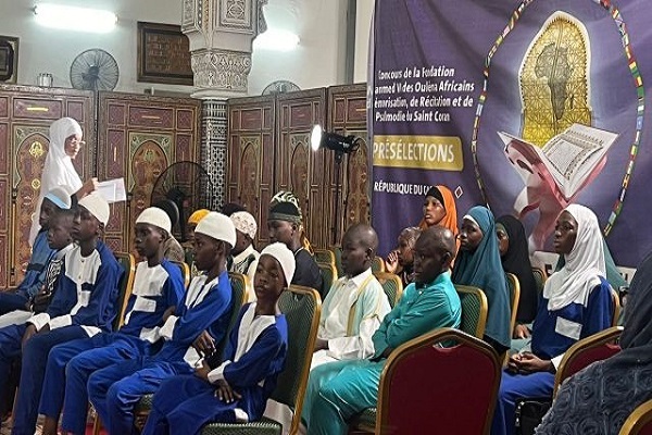 Un concours coranique au Gabon pour sélectionner ses représentants aux compétitions continentales