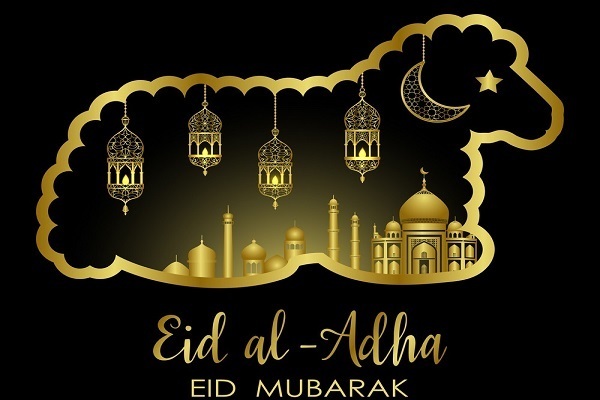 Annonce de la date de l’Aïd Al-Adhan dans différents pays