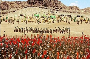 La terreur de Mo’awiya