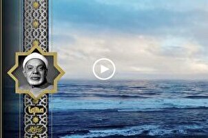 Sourate Qaf par Abdul Fattah Al-Sha’asha