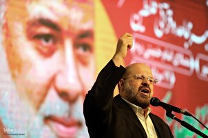 La communauté coranique iranienne rend hommage au martyr Ismail Haniyeh