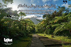 Demandez seulement à Dieu et non aux créatures créées par Lui