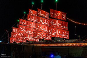 "La cité de Muharram" lancée à Téhéran