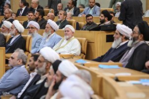 La Conférence internationale de l'unité islamique s’est tenue à Téhéran