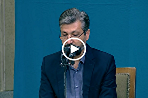 Raziei récite le Coran lors d’une réunion de l’administration iranienne avec l’ayatollah Khamenei +Vidéo