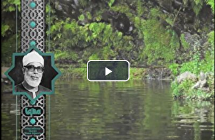 Sourate Al-Ahzab par Khalil Al-Hussary