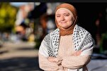 Une Palestinienne d’origine candidate au poste de gouverneure en Géorgie