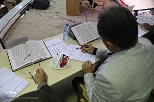 Premier jour du concours coranique « Zayn al-Aswat »