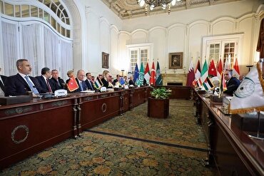 Réunion du groupe de contact arabo-islamique sur Gaza en Turquie