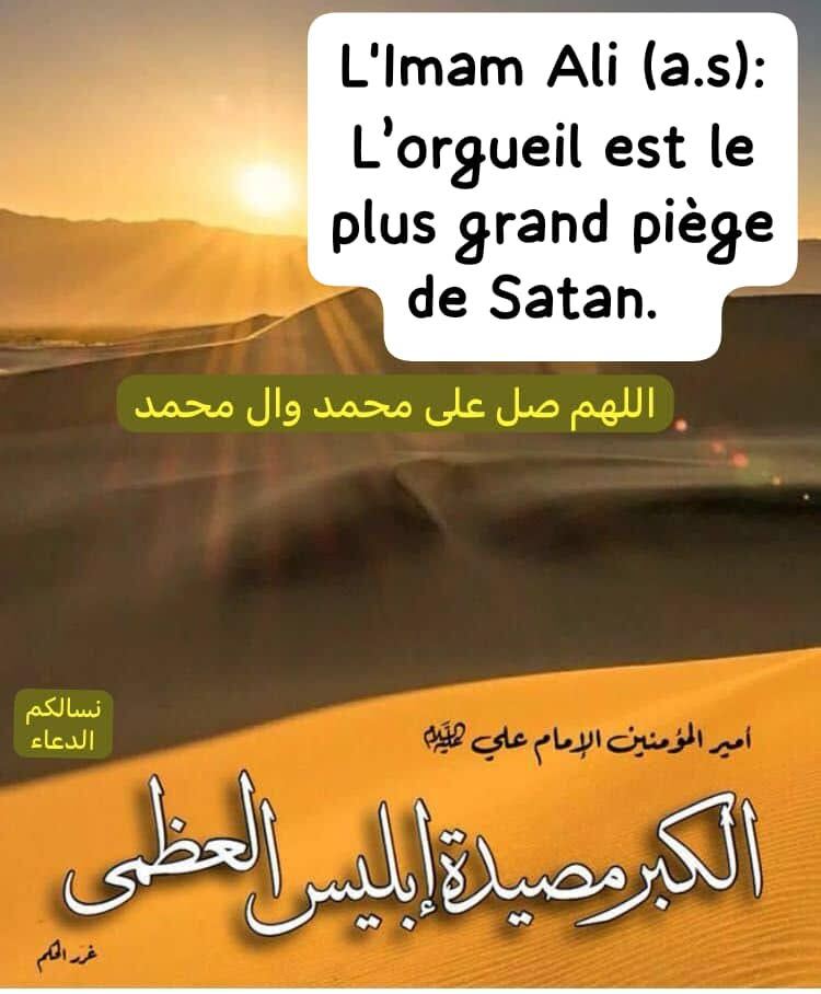 Le piège de Satan