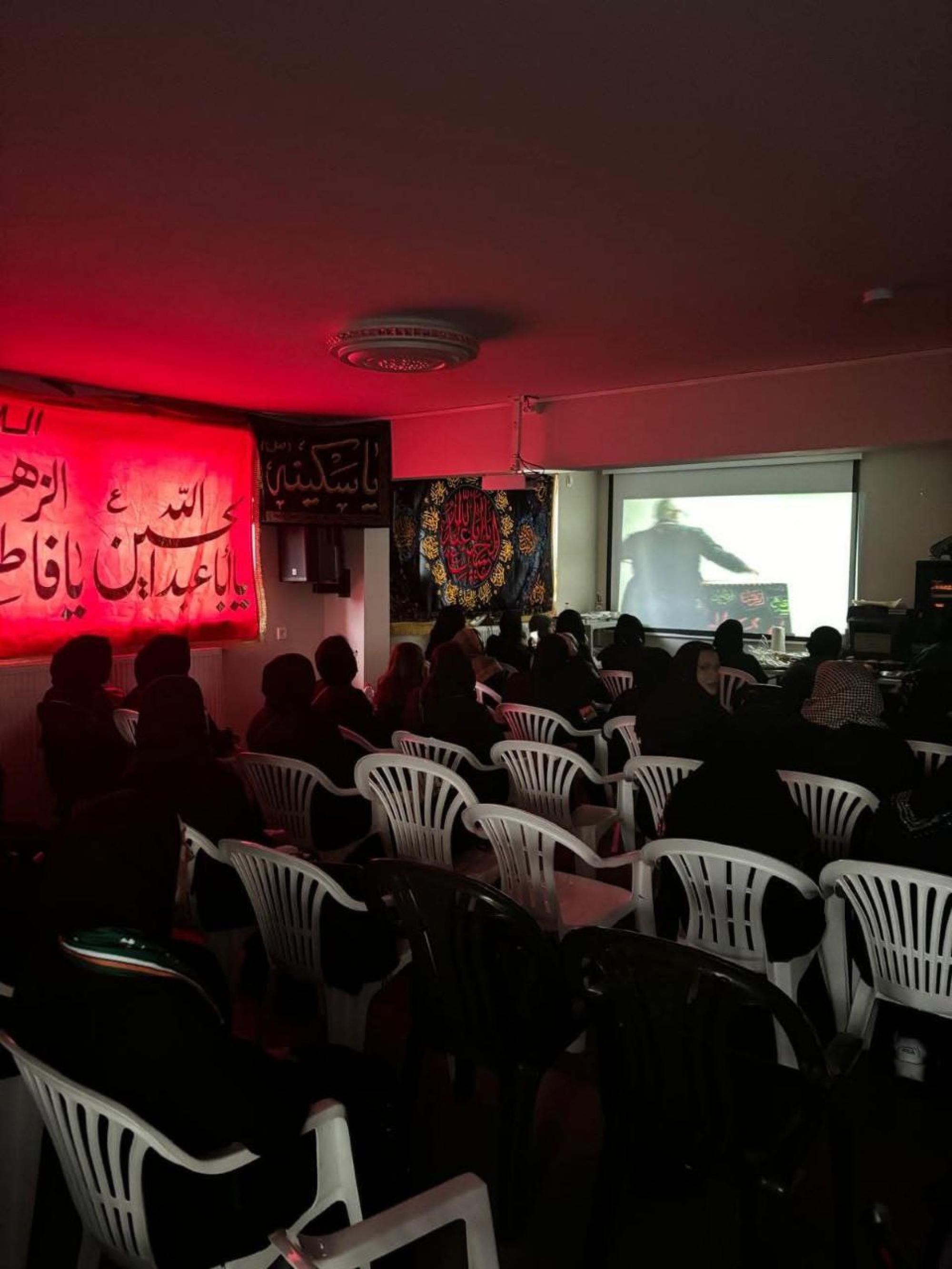 Allemagne : une tente de deuil en hommage à l’Imam Hussein (as) à Göttingen
