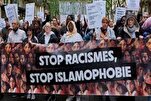 La Commission européenne défend le financement de recherches sur l’islam et l’islamophobie