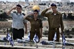 Universités israéliennes : entre recherche académique et appareil militaire