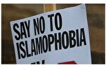 Le projet britannique de définition de l’islamophobie suspendu