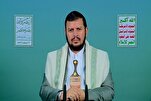 Le projet de « Grand Israël » est une oppression contre l’humanité