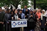 Washington accusé de vouloir museler la plus grande organisation musulmane américaine