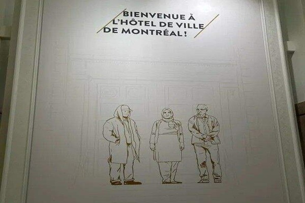 Montréal retire une affiche controversée représentant une femme voilée à l’Hôtel de Ville