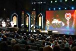 Fin de la 11e édition du concours Hadi Al-Arwah en Algérie