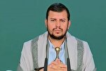 La voie de Sayyed Hassan Nasrallah se poursuit