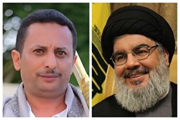 Nasrallah Passou a Tocha da Resistência ao Iêmen: Analista