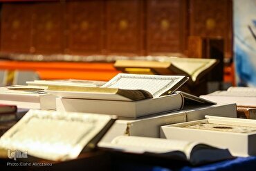 Concurso de Memorização do Alcorão Será Realizado ao Lado da Feira Internacional do Livro da Líbia