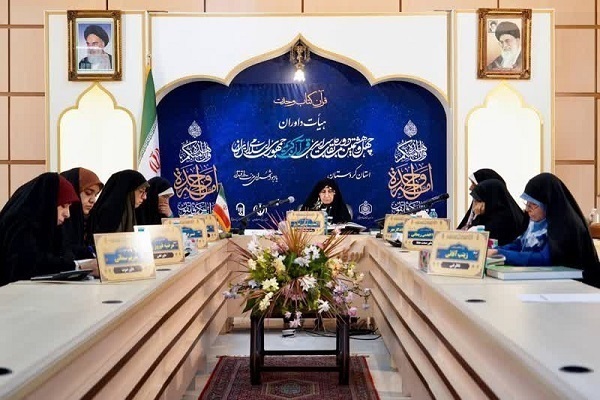 Seção Feminina do Concurso Nacional do Alcorão do Irã Continua em Sanandaj