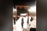 'Wa Islamah!': Peregrino Preso em Meca por Apelo Contra a Fome em Gaza