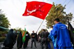 Qom se Prepara para Receber Meio Milhão de Peregrinos de Arbaeen de 32 Nações