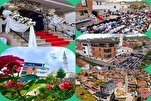 Escola Corânica de Novi Pazar: Um Centro para o Renascimento da Identidade Islâmica na Sérvia