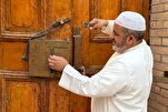 Mesquita Centenária em Basra Preserva Fechadura Histórica e Portão de Madeira