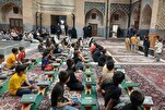 Santuário do Imam Reza(A.S) Lança Primeira Reunião Corânica Dedicada para Crianças