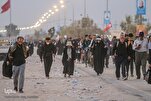 Plataforma Online Lança Serviço Gratuito de Reserva de Hospedagem para Peregrinos do Arbaeen no Iraque