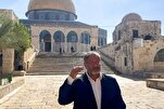 'Provocação Sistemática': Condenações Seguem Oração Provocativa de Sionistas na Mesquita Al-Aqsa