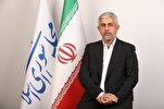 Parlamentar Iraniano: AGNU Deve Ouvir a Voz da Palestina em Meio à Crise de Gaza