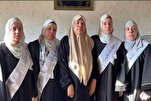 Quatro Irmãs Palestinas Conseguem Memorizar Todo o Alcorão