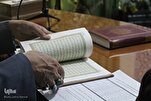 Mais de 40 Traduções do Alcorão Revisadas em Seis Meses: Oficial Iraniano