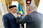 Советник Верховного Муфтия Казахстана получил российскую...