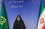 Высокие способности иранских женщин в различных областях