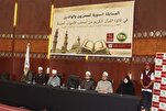 Иностранные студенты Аль-Азхара заинтересованы в конкурсах чтецов Корана