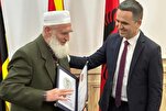 «Аюб Салмани» — возродитель религиозного духа среди албанских мусульман