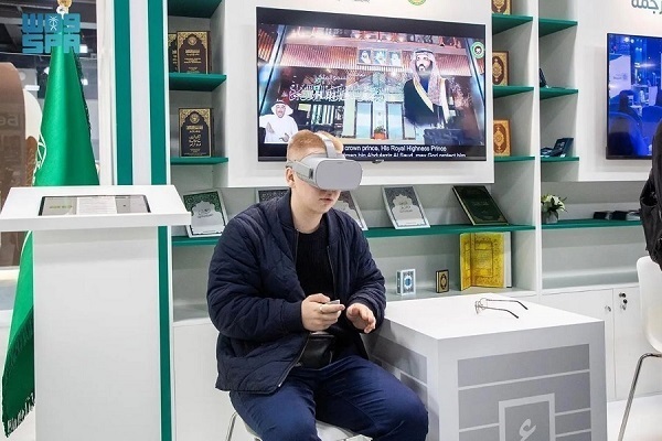Виртуальный тур по мечети Пророка на Московской книжной ярмарке